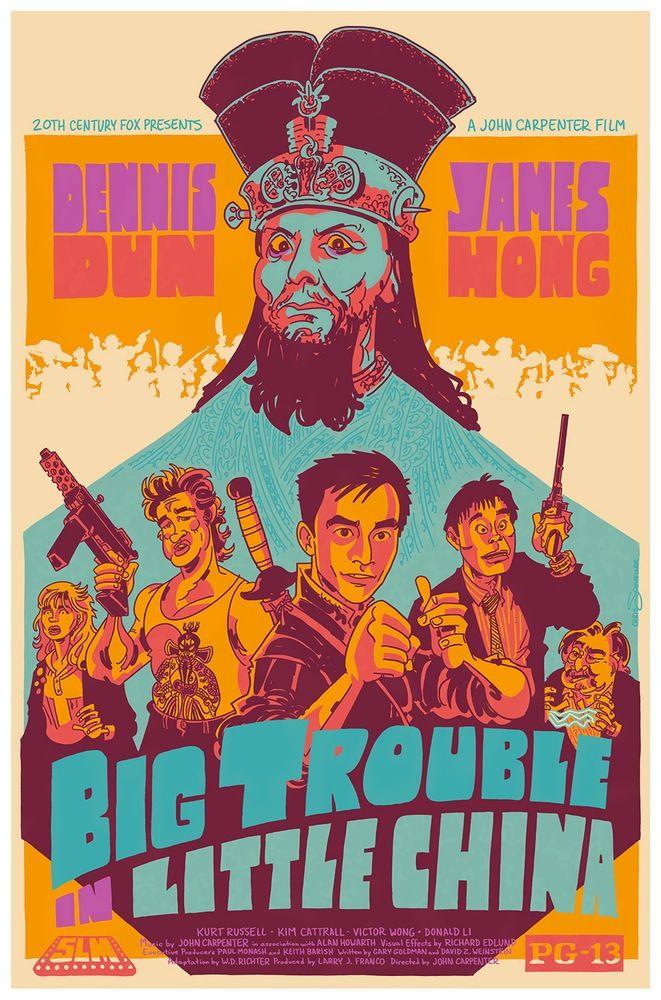 Big Trouble in Little China Merchandise Collection