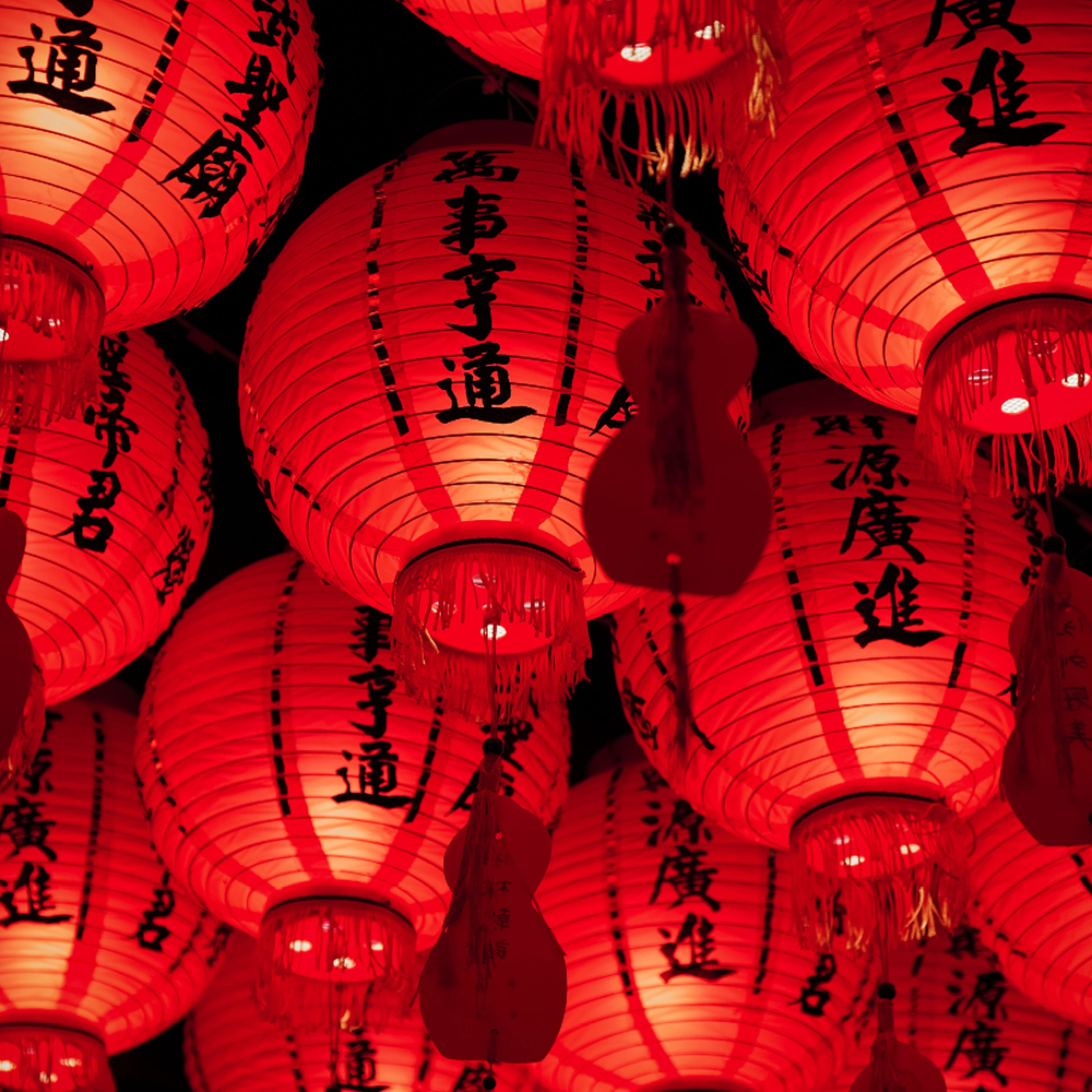 red lanterns chinese new year celebration