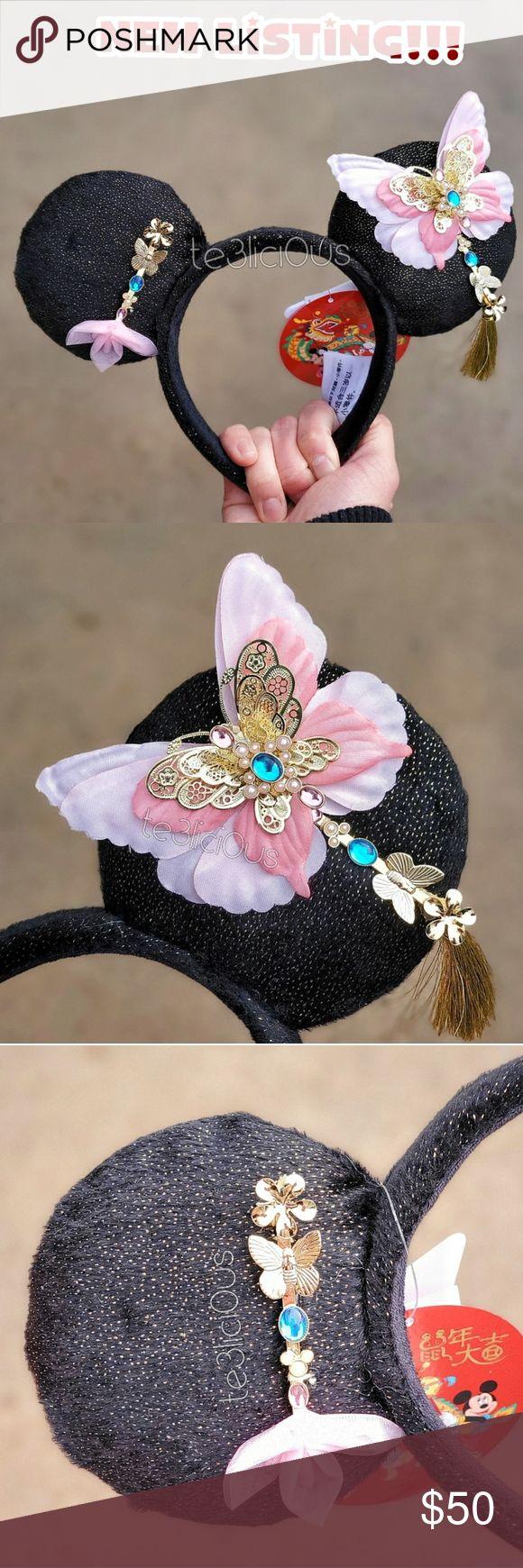 Disney Lunar New Year Mickey Ears
