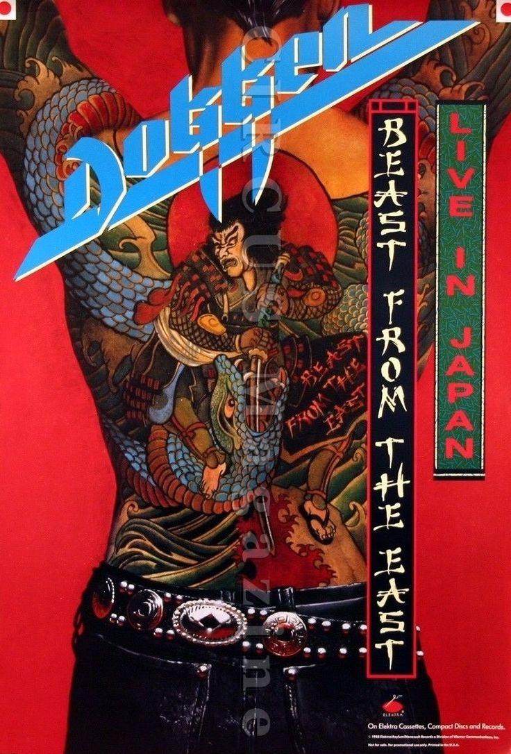 Dokken Beast From East Album Cover Art