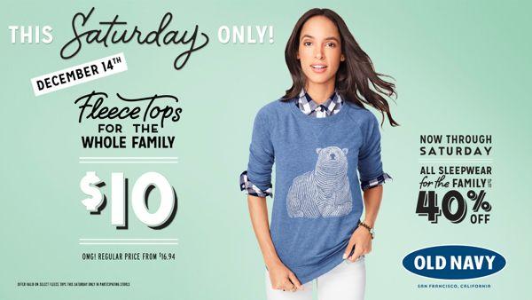 Old Navy 4th of July Shirts Display