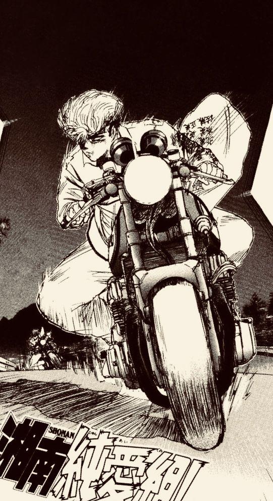 great-teacher-onizuka-motorcycle-shirt