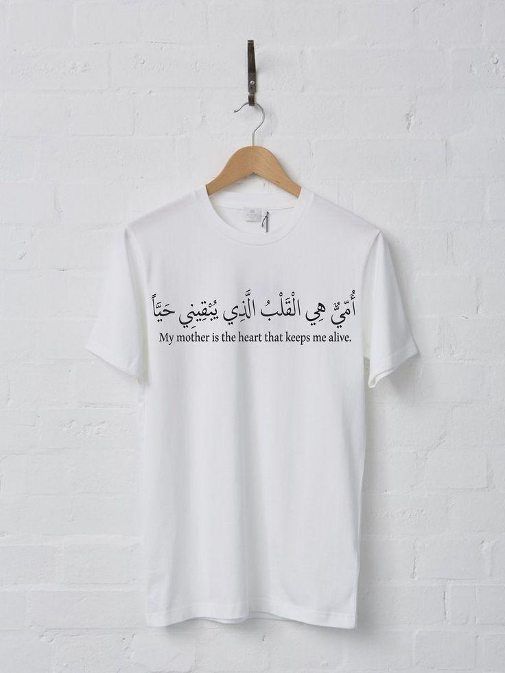 Proud Mum T-Shirt with Heart Design